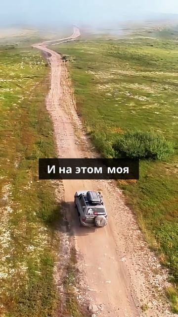 И на этом моя карьера ютубера закончилась_ не успев начаться. Привет_ хе-хе_ душный офис и работа м