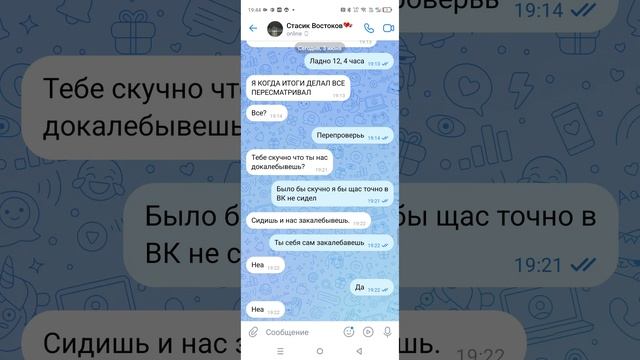 1000031575.mp4