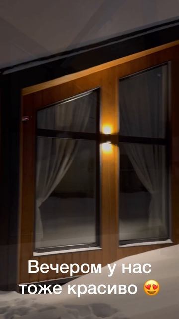 Где отдохнуть в Самаре? RAKITAHOUSE: сауна, зона барбекю, кар
