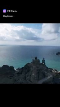 Монахи маяки.
Гора Афон