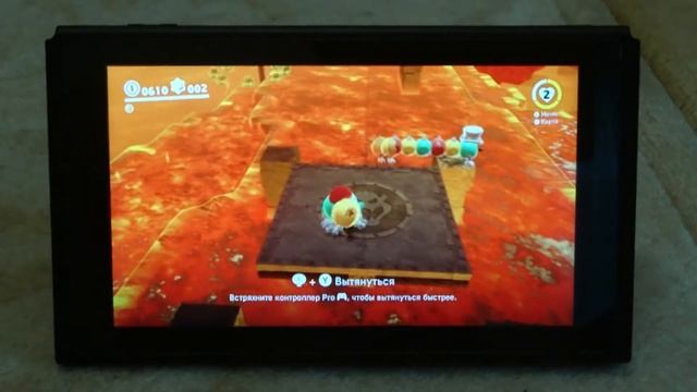 прохождение Super Mario Odyssey