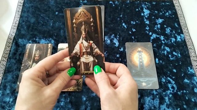 ✨Ближайшее будущее 🦋