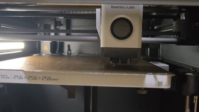 Калибровка  bambu lab P1S