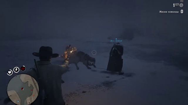 Red Dead Redemption 2 Волк
