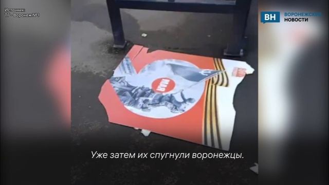 Жительница Новой Усмани показала разрушенную вандалами остановку
