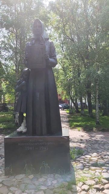 Этот памятник многих пугает! Архангельск - путешествия