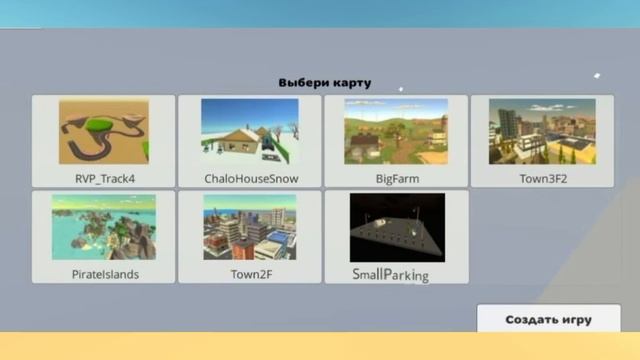 ~концепты~к обновлению 4.1.0 Chicken gun