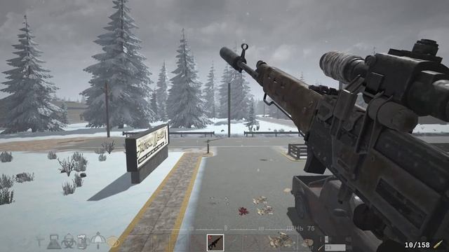 После Жизнь. 7 Days To Die. Afterlife mod. Часть 20.
