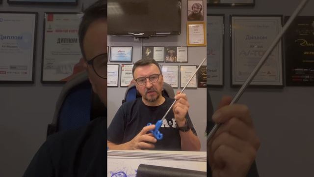 Силовые острые PDR EXPERT