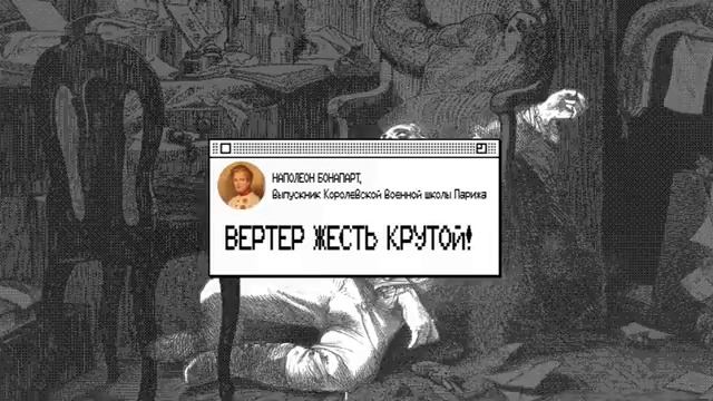 ИНФОУГРОЗЫ. ЭТО видео МЕНЯЕТ сознание (на 3 МЕСЯЦА)
