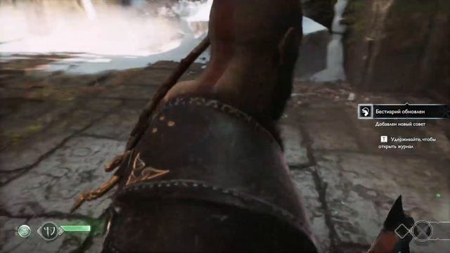 СТРОГИЙ ОТЕЦ► GOD OF WAR ► #1