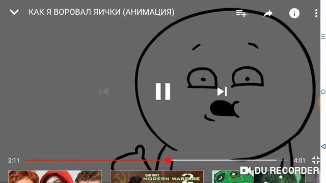 Реакция "Как я воровал яички". Dobryak