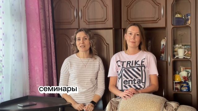 Регистрация на христианскую молодежную конференцию "Сияй"