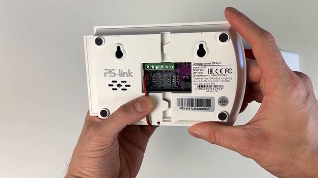 Проводная свето-звуковая сирена к охранной сигнализации Ps-Link FS102