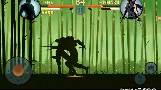 Shadow Fight 2 : проходження #3 велике покращення