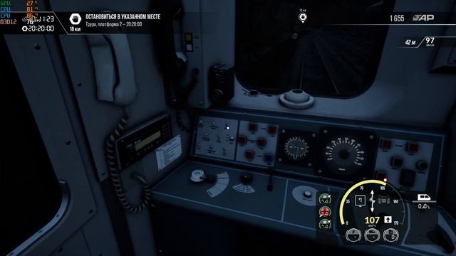 Train Sim World 3 скачал c дополнениями 227 GB!!! Едем на новом пое
