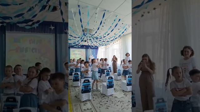 Выпускной танец "Джинсовая вечеринка"
