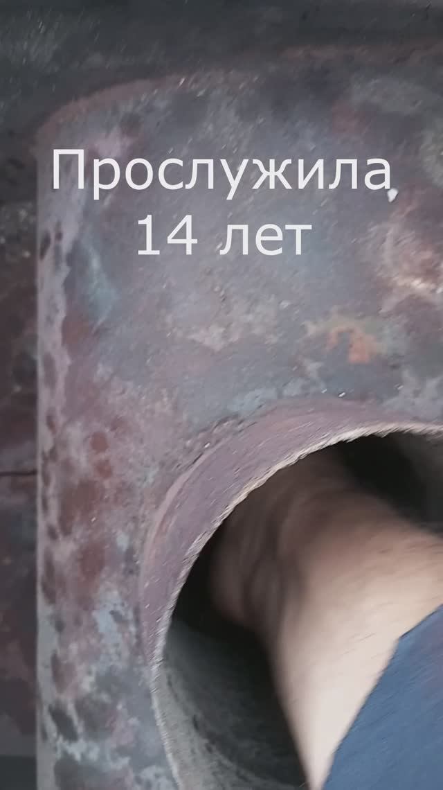 Прощай банная печка! Сгорела вся внутри, дымила так,аж потолок в бане стал черным