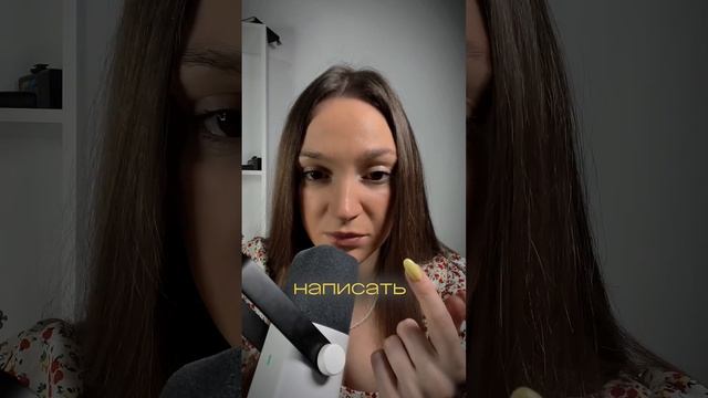 Как внедрить новую привычку? #таросила #психология #таромастер