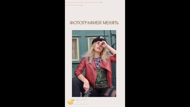 Что вдохновляет меня как фотографа.
