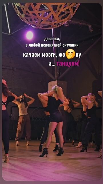 лучший совет психолога 👍