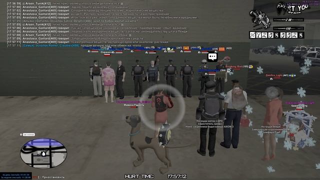 Лекция ЛСПД