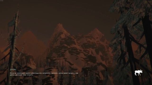 БРОШЕННЫЙ АЭРОДРОМ — НОВАЯ ЛОКАЦИЯ в THE LONG DARK (forsaken airfie