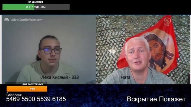 Не разбирающиеся но сующиеся