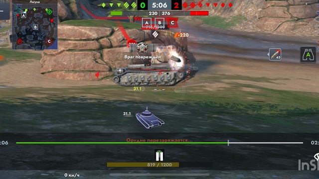 Пт2
