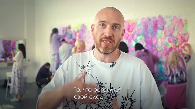 Невероятно масштабное событие в 2025 году!