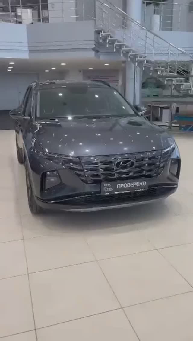 Hyundai Tucson '2023