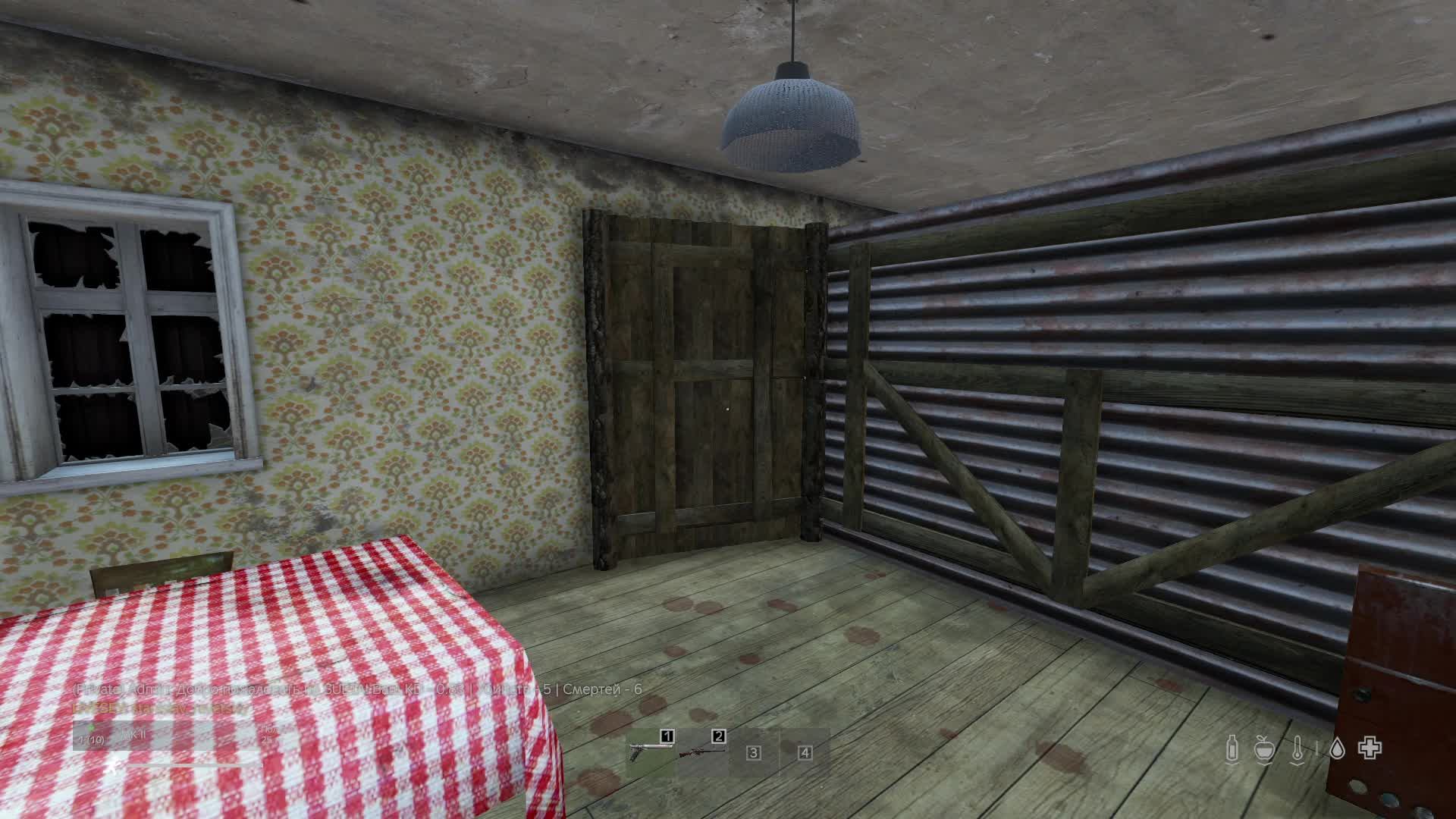 DAYZ пошёл наводить суету