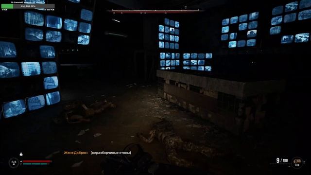 S.T.A.L.K.E.R. 2: Heart of Chornobyl #31.1 | Лаборатория Х7. Финал! #twitch