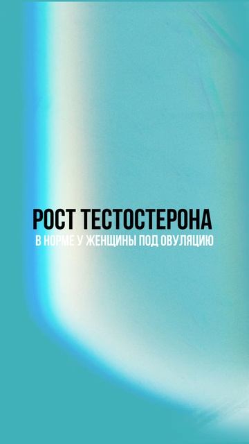 К чему может привести приём КОК #shorts #здоровье #вред