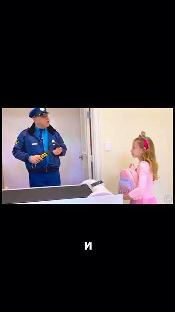 Ссылка