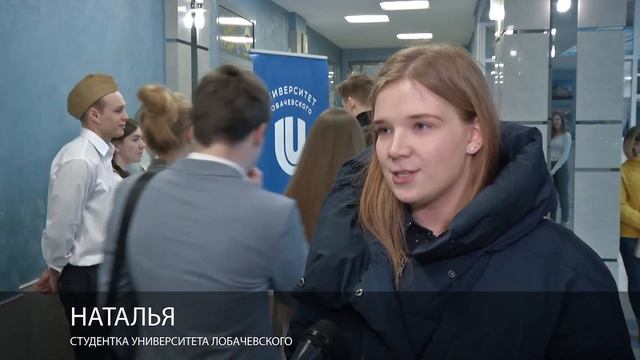 Всероссийская акция "Блокадный хлеб" в Университете Л?