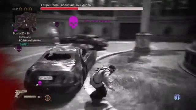 Uncharted 4 Survival | Битва с боссом