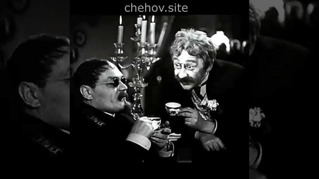 Чехов - женщинам всегда фортуна @chehovsite