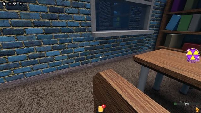 Roblox / The Presentation Experience