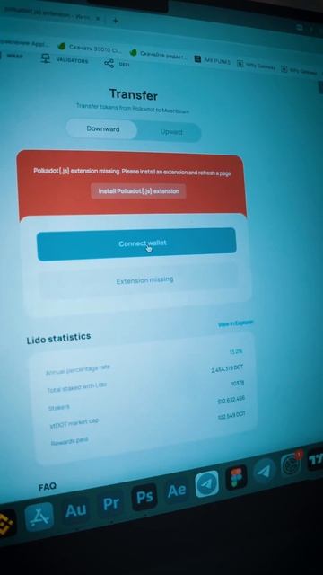 #крипта #заработок #бинанс #binance #лайфхаки #криптовалют?