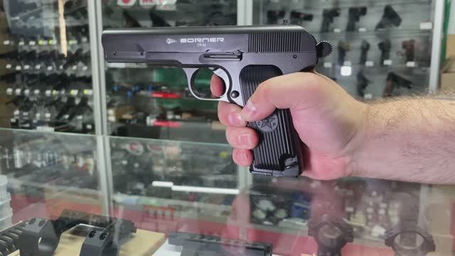 Пневматический пистолет Borner TT-M (Токарева) металл