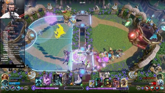 Minion Masters. Рейтинговые. 2 на 2. Запись стрима.