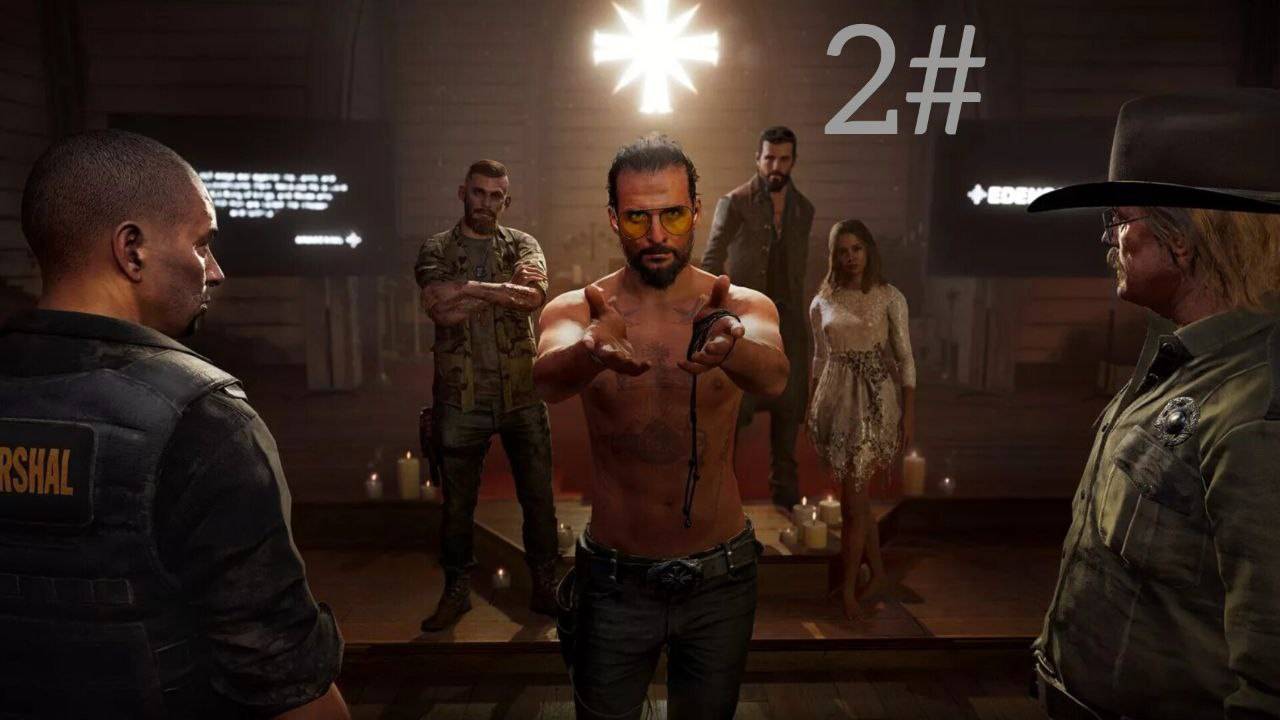🎮 Far Cry 5 | Прохождение | Серия 2 | Проблеск надежды | Без комментариев