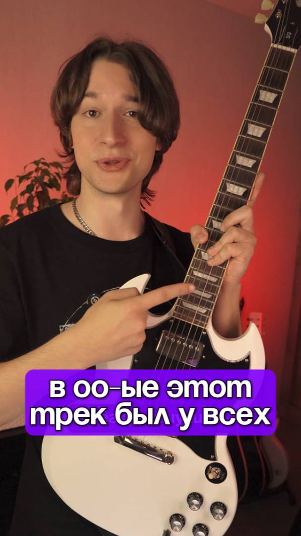 🔥ХИТ КОТОРЫЙ ЗНАЕТ КАЖДЫЙ