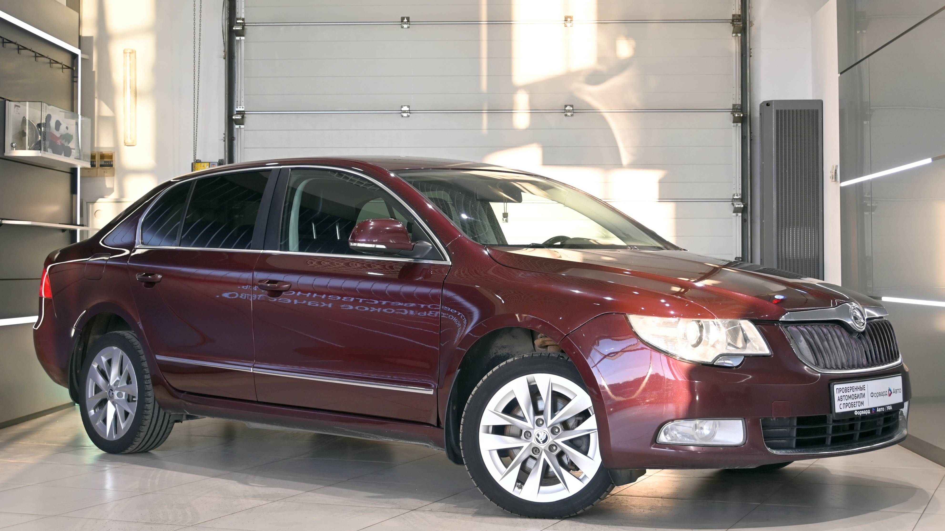 Skoda Superb '2013 53538