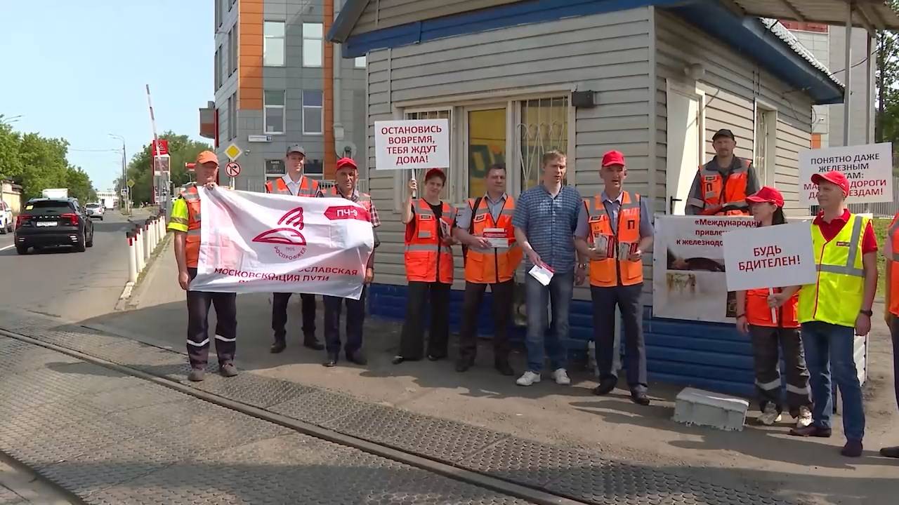 Зона повышенной опасности: беседы с водителями провели вблизи ж/д переездов