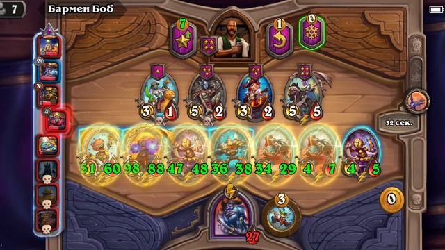 Hearthstone I поля сражений 🎮 Любишь RPG и крутые прохождения? Тогда тебе сюда! ✨ Подписывайся