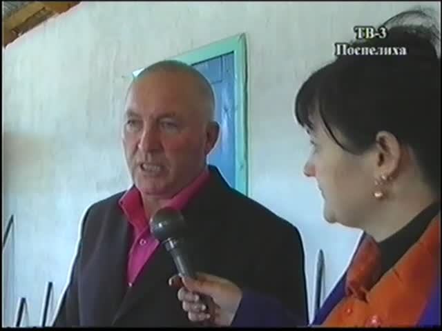 летняя дойка п.Поспелихинский 2012г