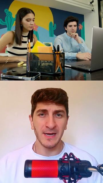как управлять коллективом?