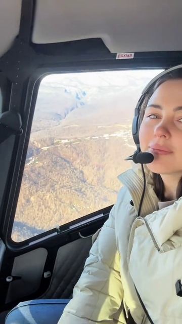 Летим за эскимо🚁😂